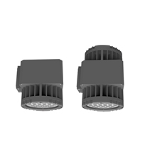 LED墙壁灯具 YXL313C-B 35W/50W/60W/70W